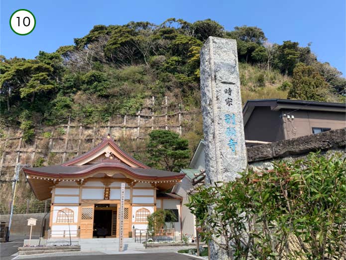 別願寺
