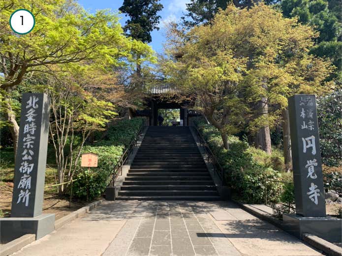 円覚寺入口