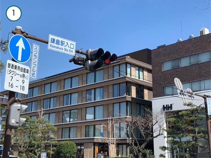 若宮大路