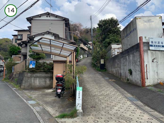 登山口への道