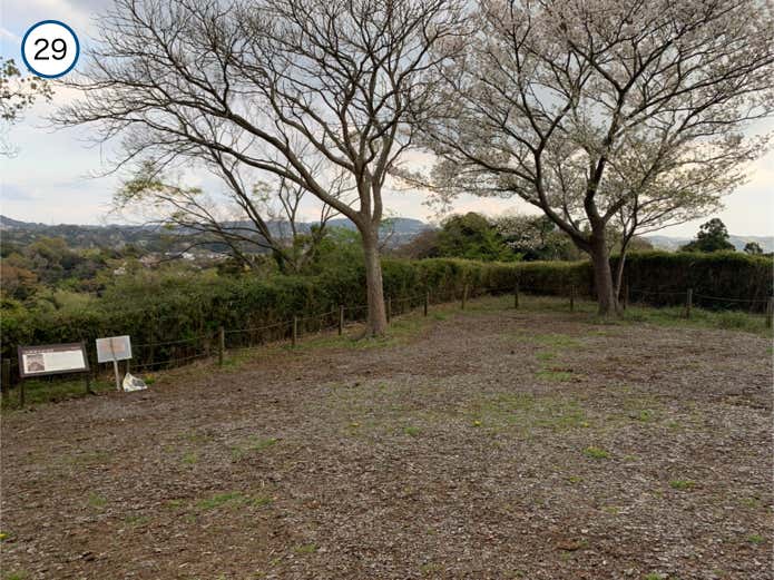 大切岸展望広場