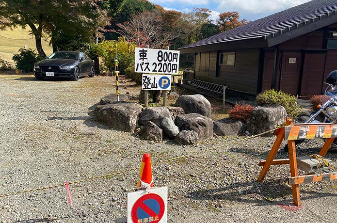 金時神社 ゴルフ場駐車場