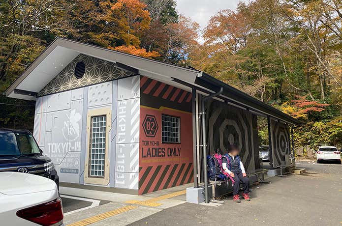 公時神社 トイレ