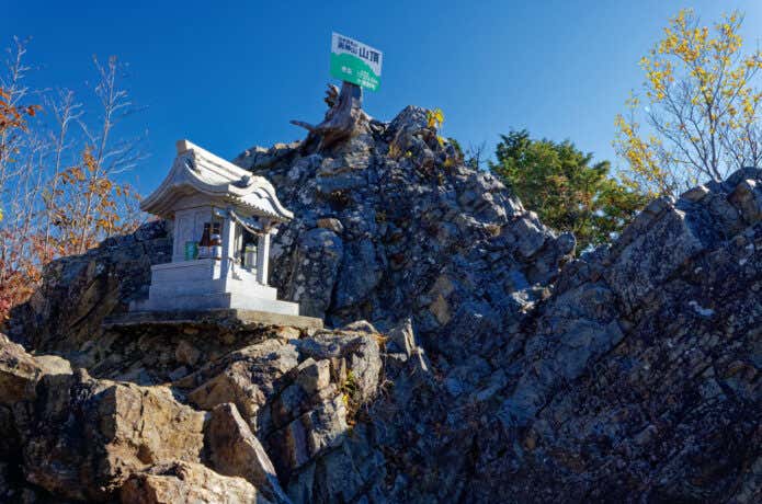 両神山山頂