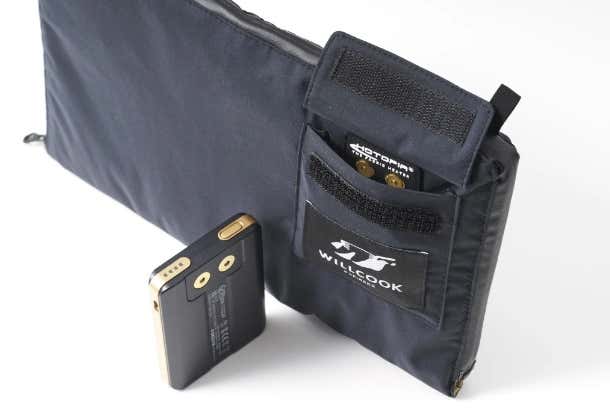 WILLCOOK TREKは専用バッテリー