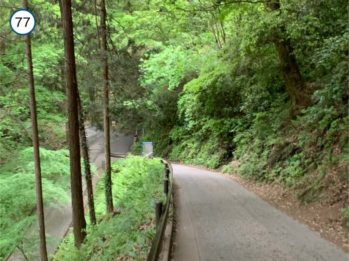 1号路最後のヘアピンカーブ