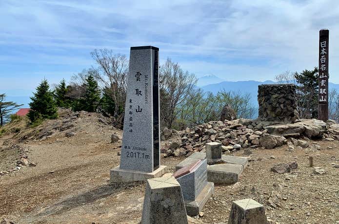 雲取山コースガイド｜雲取山荘に一泊する三峯神社からの登山ルートを解説！