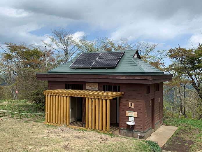 陣馬山頂 公衆トイレ