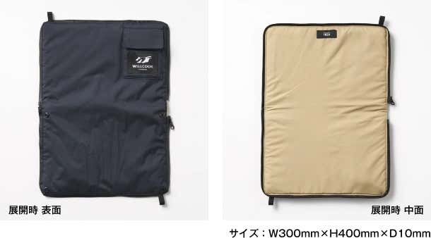 WILLCOOK TREK商品詳細