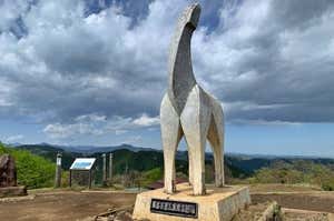 陣馬山山頂