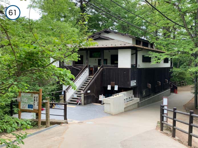 大見晴園地トイレ