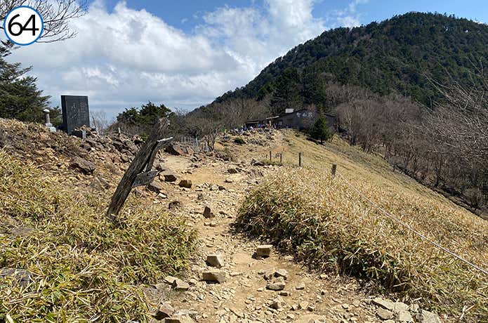 64.大菩薩峠手前