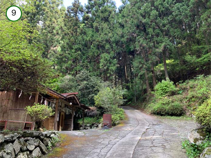 軍茶利神社・社務所