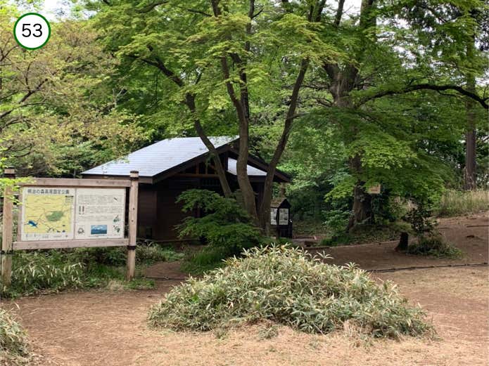 一丁平園地公衆トイレ