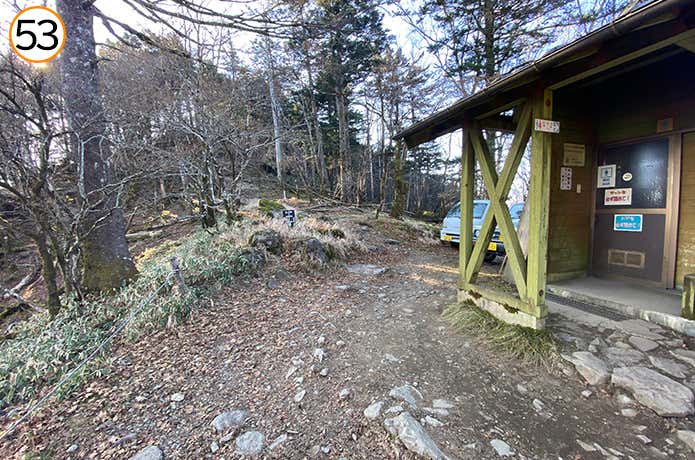 53.介山荘前のトイレ前の道
