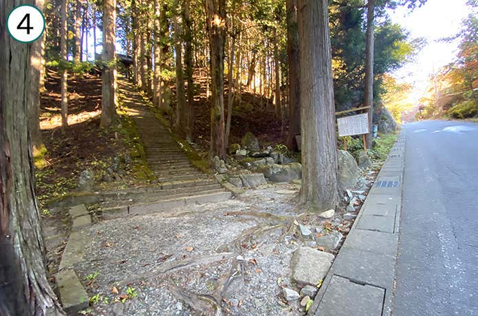 ④雲峰寺への階段