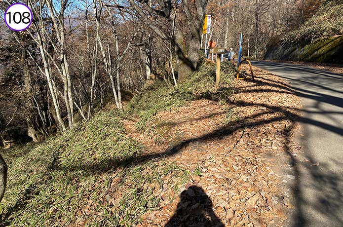 108.登山道に入る道