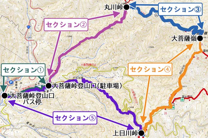 丸川峠　セクションマップ