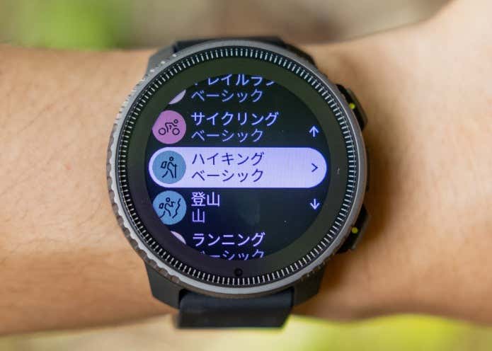 slider image