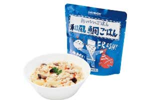 hozonダミー
