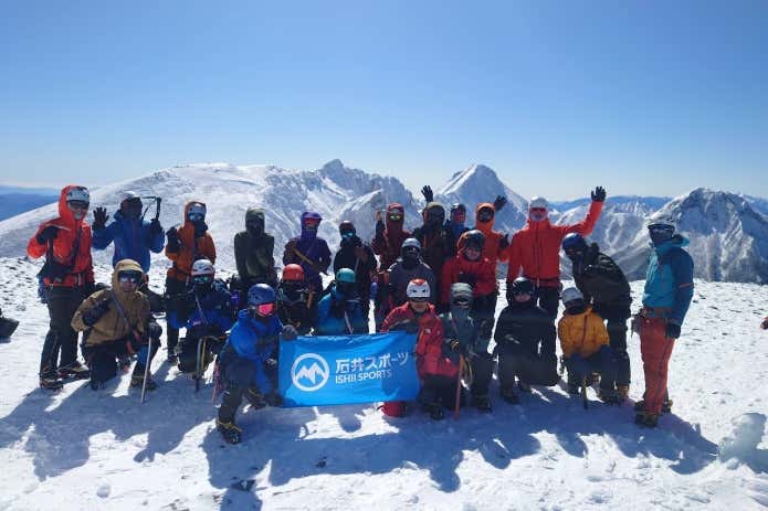 石井スポーツ登山学校