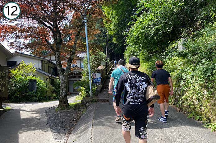 ⑫坂道の始まり