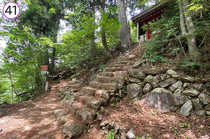 ㊶奥の院