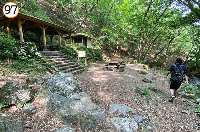 97.御岳岩石園