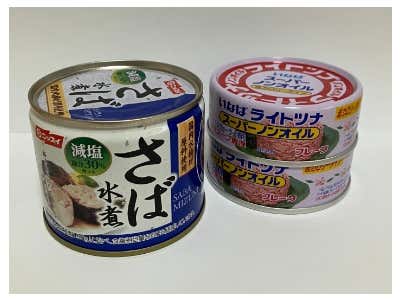 おかず