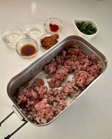 メスティンマニア レシピ 里芋のそぼろ煮