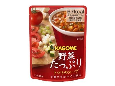 カゴメの保存スープ