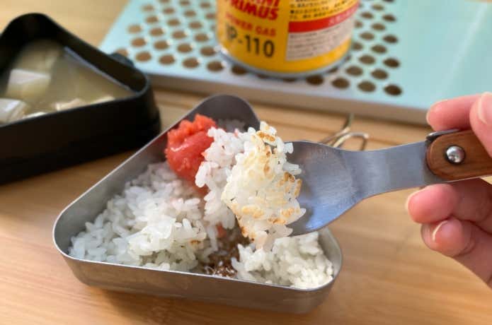 シェラカップで炊飯