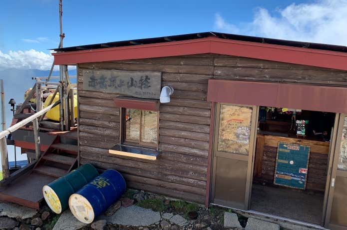 赤岳頂上山荘