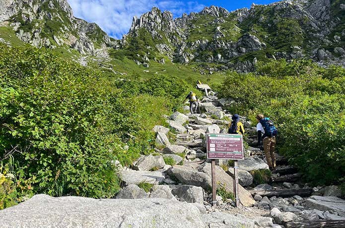 木曽駒ヶ岳　八丁坂