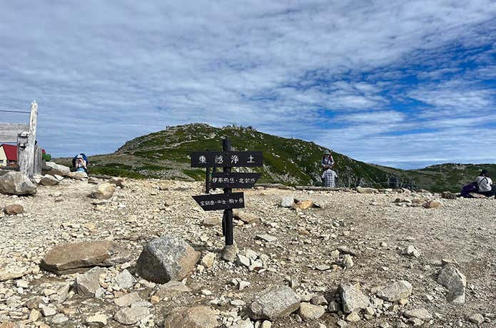 乗越浄土