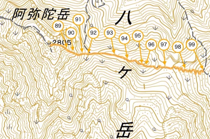 セクション⑥