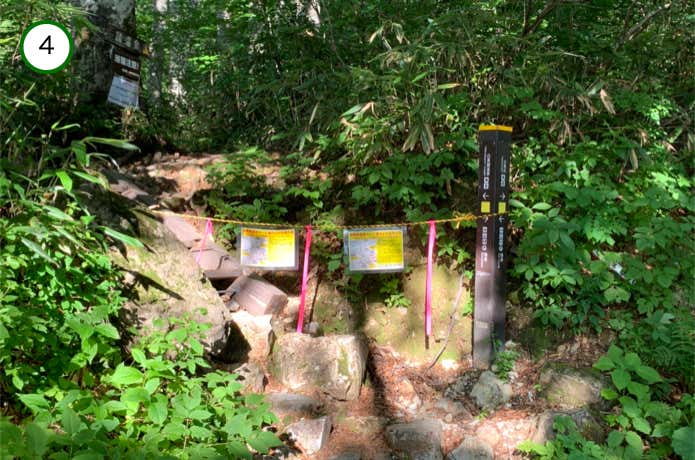 鑓温泉分岐