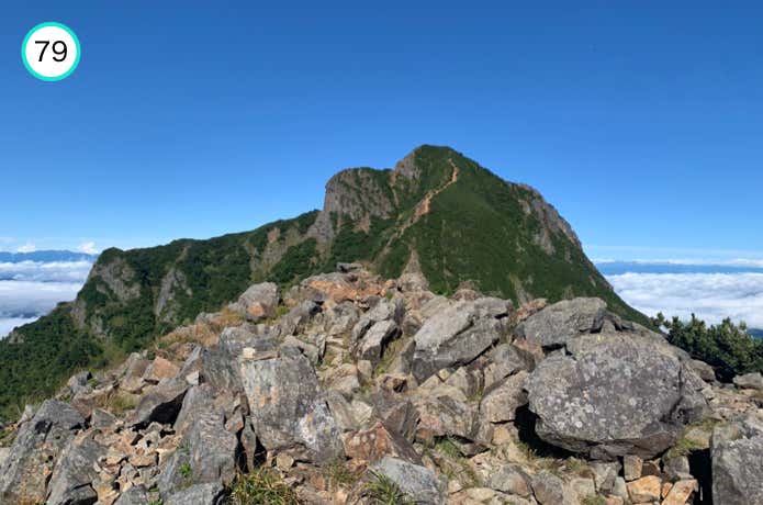 中岳山頂