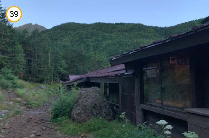 赤岳鉱泉を出発