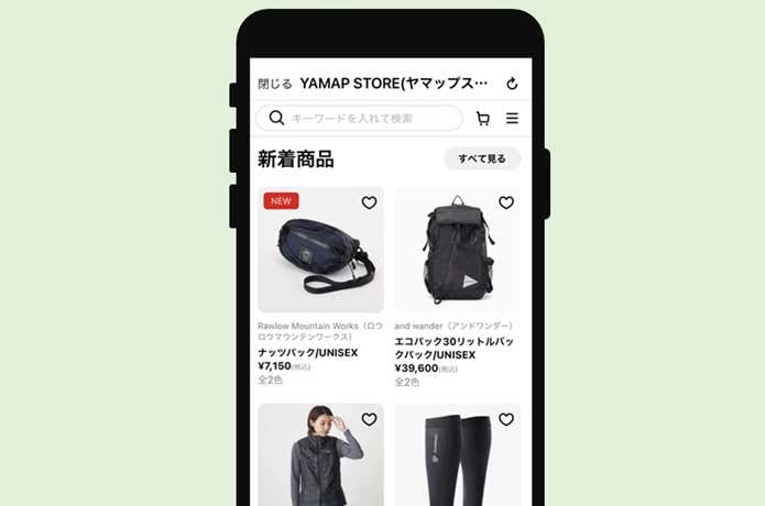 YAMAP STORE