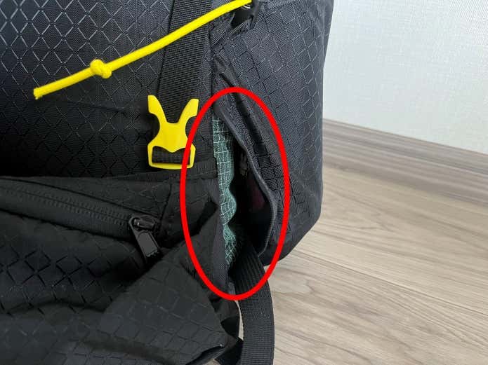 ULA Equipmentバックパック