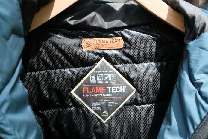 FLAME-TECH® フリースモンスターパーカーの裏アルミ