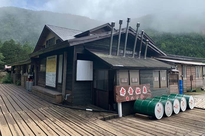 赤岳鉱泉