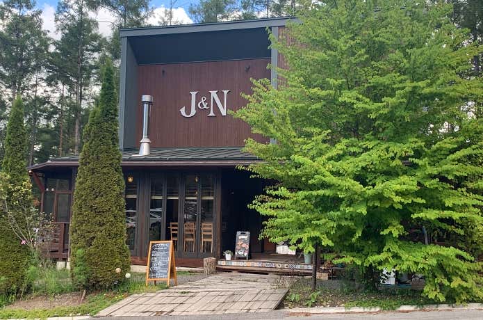 J&N