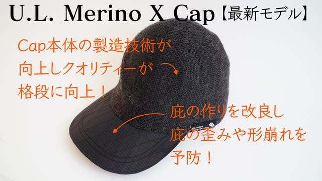 最新モデル
