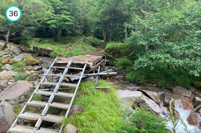 最後の橋