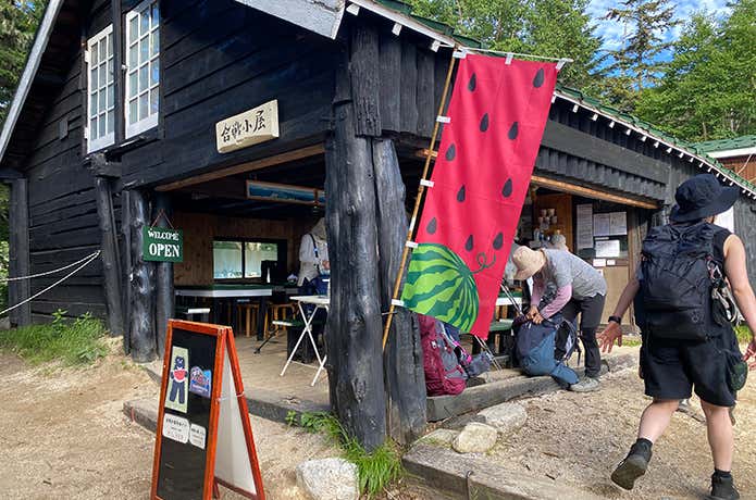 合戦小屋