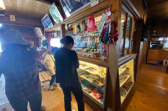 燕山荘　売店