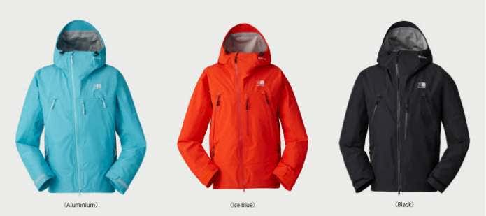 G-TX 3L rain jkt