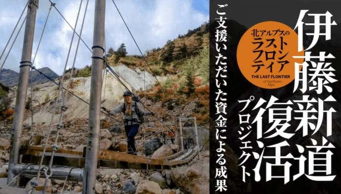プロジェクトの進行状況